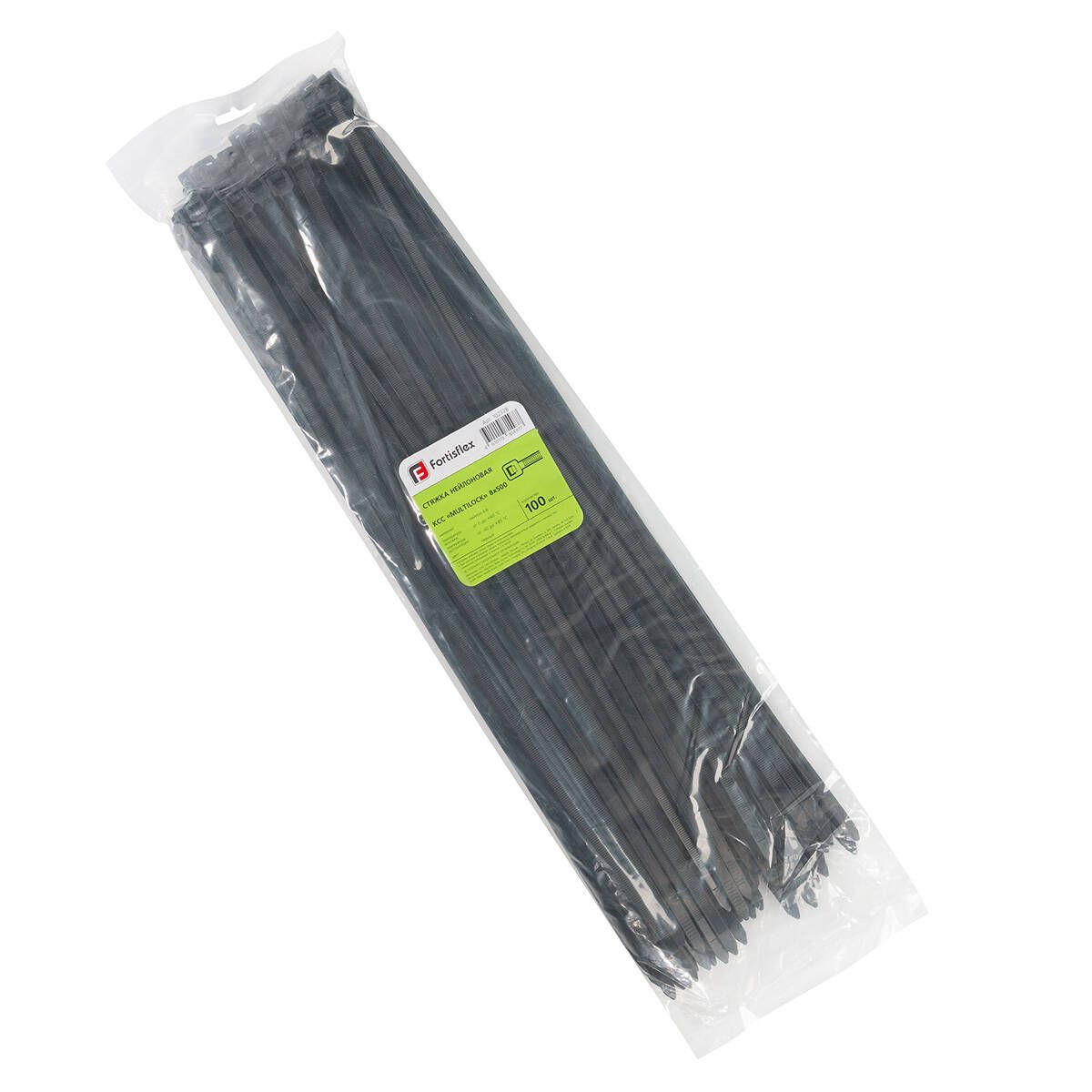Стяжка нейлоновая КСС «MULTILOCK» 8х500 (черн) (100шт)